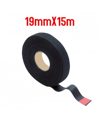 4 Rolls Cloth Tape Wire Multifunctional Strong Leak Adhesive Repair Insulation Tape Electrical Wiring Harness