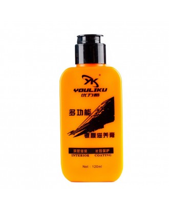 Auto Car Automatic Leather Renovated Coating Paste Maintenance Agent Dust Proof Anti-fading Harmless Odor-free