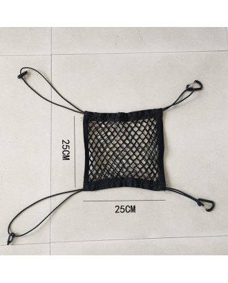 2pcs Car Seat Spacing Elastic Storage Net Bag Double Layer - Black